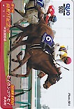 第47回 高松宮記念 セイウンコウセイ クオカード500