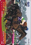 第156回 天皇賞(秋) キタサンブラック クオカード500