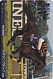 第36回 ジャパンカップ キタサンブラック クオカード500
