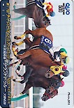 第17回 チャンピオンズカップ サウンドトゥルー クオカード500