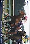 第33回 マイルチャンピオンシップ ミッキーアイル クオカード500