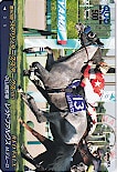 第50回 スプリンターズステークス レッドファルクス クオカード500