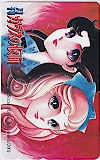 月刊ガラスの仮面 美内すずえ