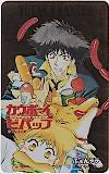 カウボーイビバップ COWBOY BEBOP ふぁんデラ