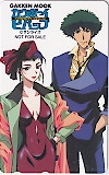 カウボーイビバップ COWBOY BEBOP GAKKEN MOOK