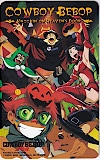 カウボーイビバップ COWBOY BEBOP