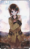 ソ･ラ･ノ･ヲ･ト