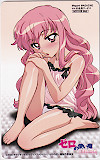 ゼロの使い魔 三美姫の輪舞