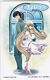 ちょびっツ CLAMP