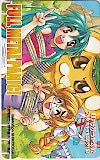 フルメタル･パニック! 東京キャラクターショー2002