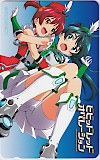 ビビッドレッドオペレーション