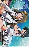 ビビッドレッドオペレーション