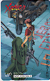 機甲猟兵メロウリンク