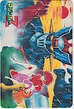 マジンガーZ クオカード500