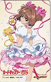 カードキャプターさくら