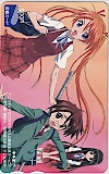 魔法先生ネギま! 図書カード500