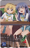 ひぐらしの哭く頃に 雀 図書カード500
