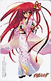 灼眼のシャナ