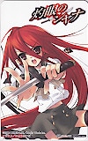 灼眼のシャナ