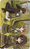 灼眼のシャナⅡ