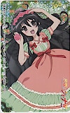 灼眼のシャナⅡ