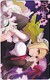 Fate EXTRA