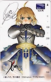 Fate/Zero 図書カード500