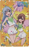 とある魔術の禁書目録Ⅱ