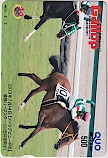 週刊Gallop ハープスター クオカード500