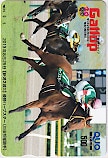 週刊Gallop ハープスター クオカード500