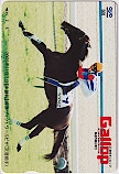 週刊Gallop ヴィクトワールピサ クオカード500