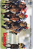 週刊Gallop ブエナビスタ クオカード500