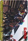 週刊Gallop ブエナビスタ クオカード500