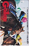 週刊Gallop ブラックホーク