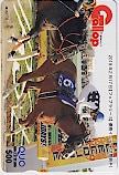 週刊Gallop インティ クオカード500