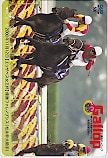 週刊Gallop ファレノプシス クオカード500