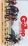 週刊Gallop ホーリックス