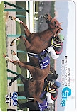 週刊Gallop ラッキーライラック クオカード500