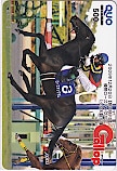 週刊Gallop ローズキングダム クオカード500