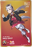 ウマ娘 プリティーダービー BOSS ゴールドシップ クオカード300