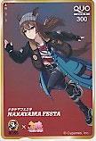 ウマ娘 プリティーダービー BOSS ナカヤマフェスタ クオカード300