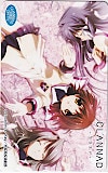 CLANNAD -クラナド-