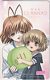 劇場版CLANNAD -クラナド-