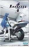 Xenosaga ゼノサーガ エピソードⅡ