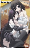 School Days スクールデイズ