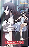 School Days スクールデイズ Summer Days