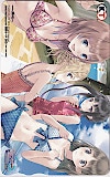 トトリのアトリエ 図書カード500