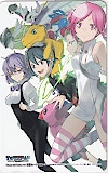 デジモンワールド 図書カード500