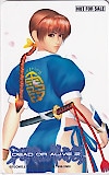 DEAD OR ALIVE2
