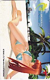 DEAD OR ALIVE XTREME2